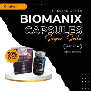 biomanix price