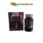 biomanix price