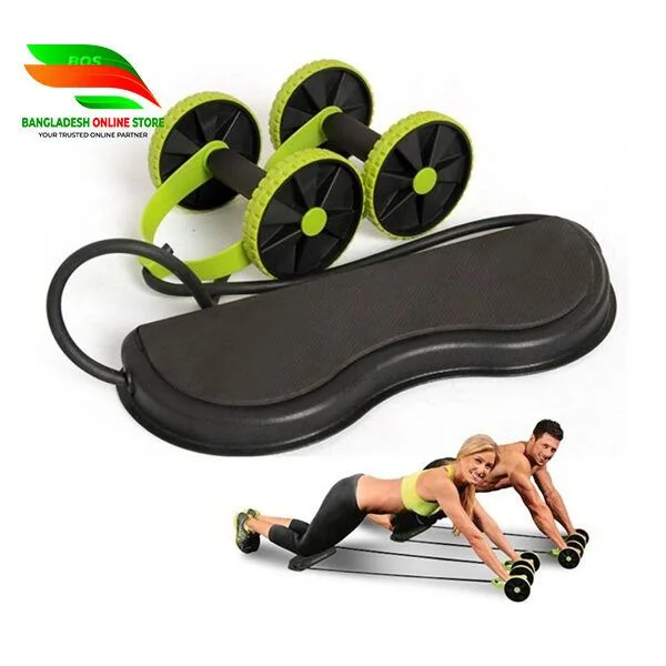 Revoflex Xtreme Price