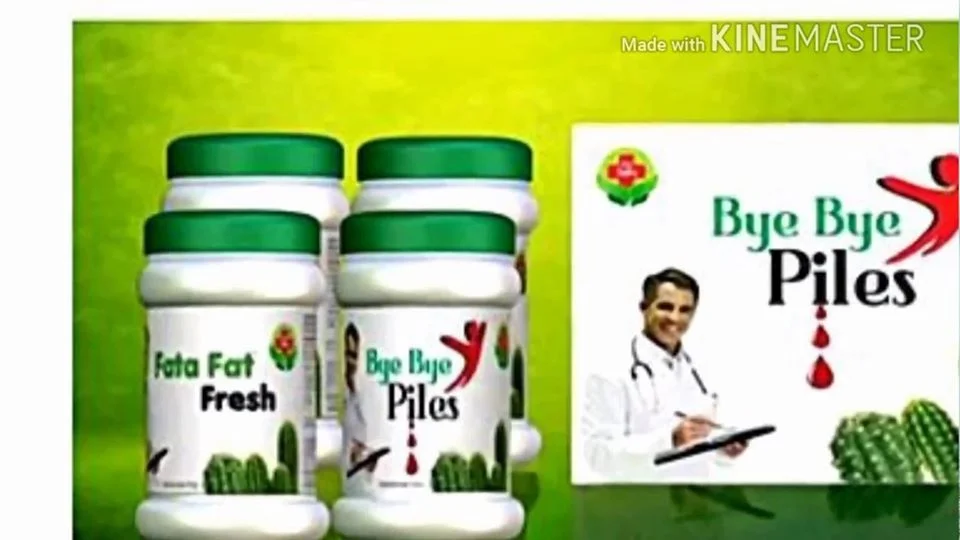 bye bye piles bangladesh