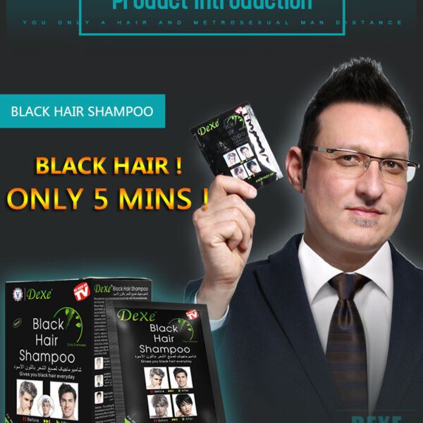 Dexe Black Hair Shampoo