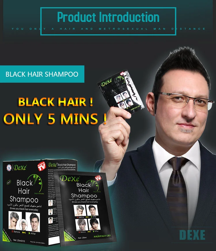 Dexe Black Hair Shampoo