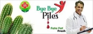 bye bye piles original 
