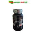 Biomanix 60 capsules
