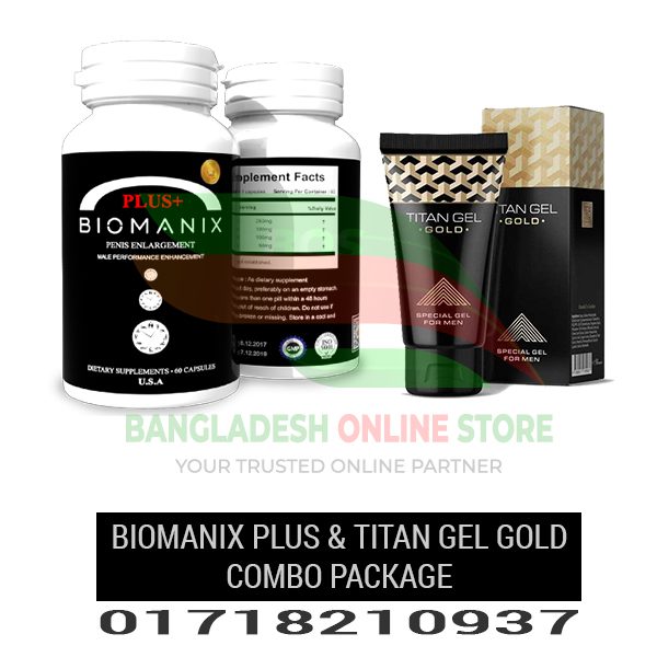 Biomanix Plus and Titan Gel Gold Price In Bangladesh For 2024