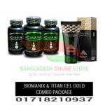 Biomanix Titan Gel Gold combo