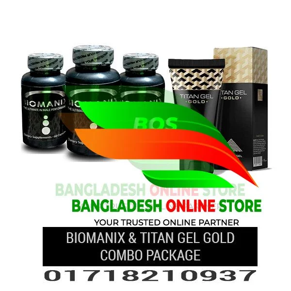 Biomanix Titan Gel Gold combo