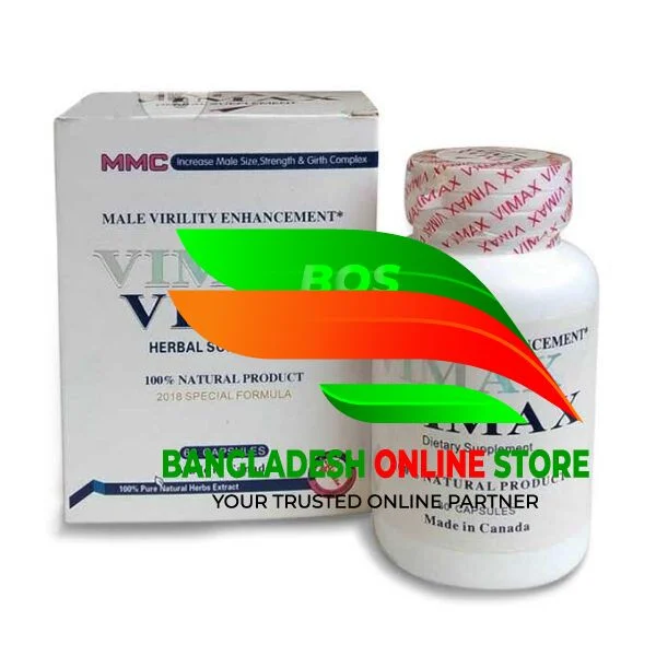 Vimax Capsule