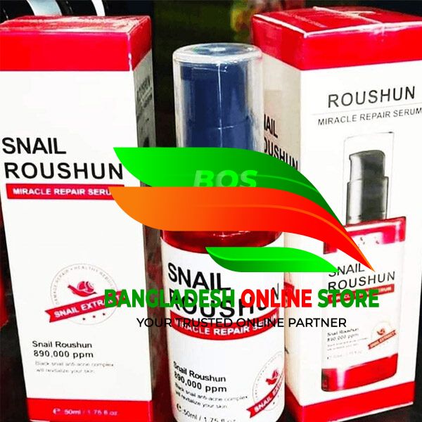 snail roushun serum