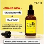 vita b3 source serum price in bangladesh