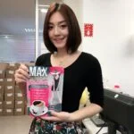 Max Curve Coffee For Weight Loss