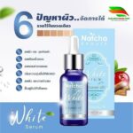 Natcha Beaute White Serum