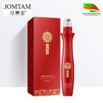 JOMTAM BRIGHT BEADS EYE ESSENCE