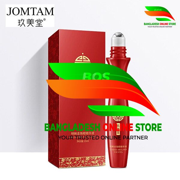 JOMTAM BRIGHT BEADS EYE ESSENCE