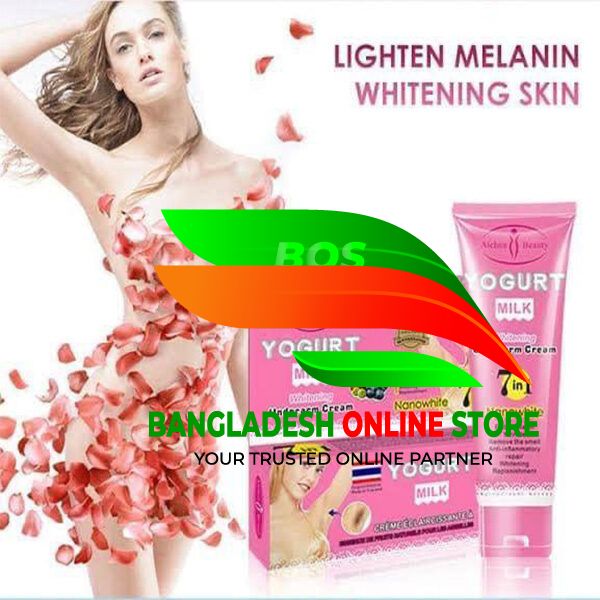 yogurt milk whitening underarm cream