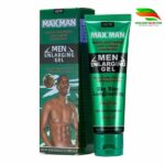 Max Man Gel Price in Bangladesh