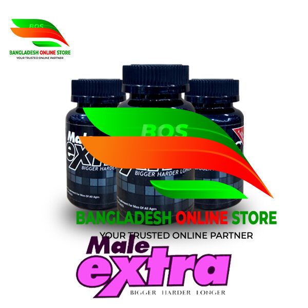 Male Extra Capsule Price In Bangladesh