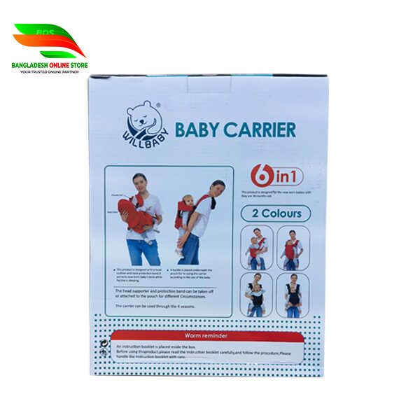 Will Baby Carrier Bag