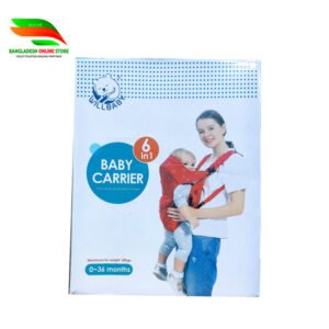 Will Baby Carrier Bag