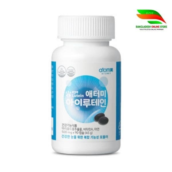 atomy eye lutein