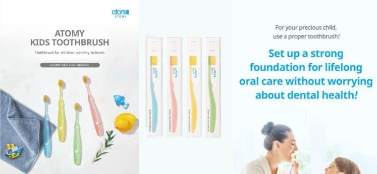 Atomy Kids Toothbrush