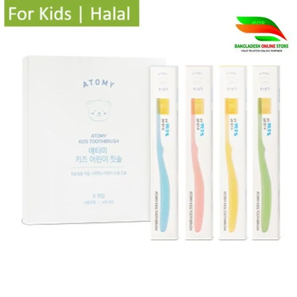 Atomy Kids Toothbrush