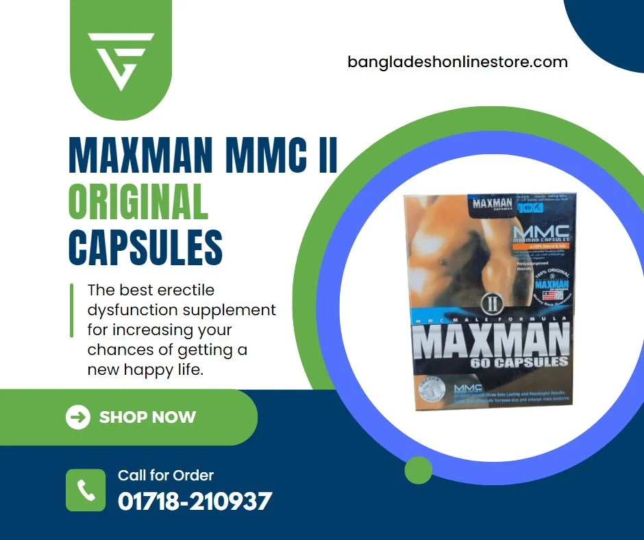 Maxman Capsules Price For 2023