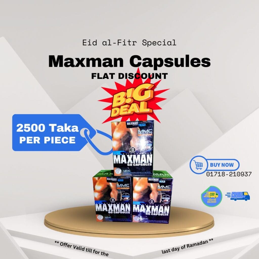 maxman capsules price in bangladesh