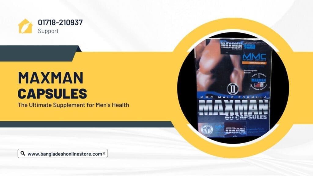 Maxman Capsules