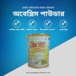 Obe Slim Powder
