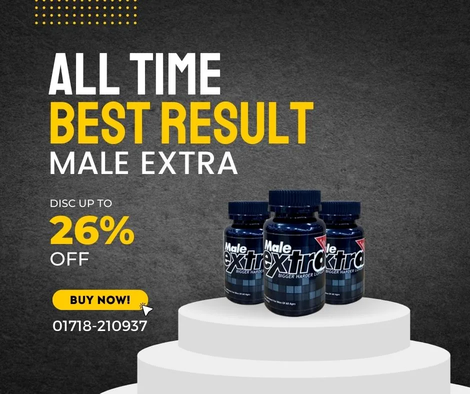 male extra natural testosterone support